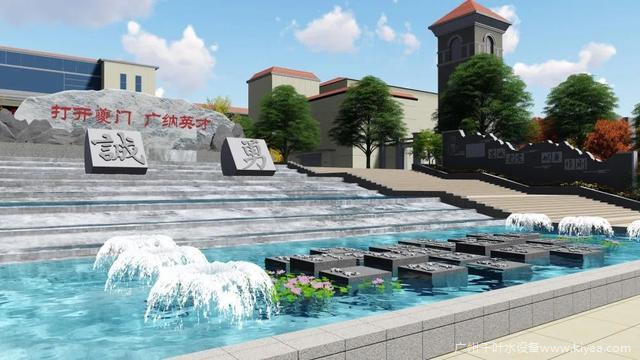 校園泳池 校園泳池