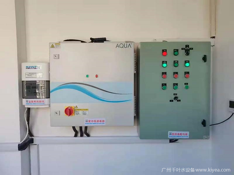 愛克中壓紫外線空氣器 愛克中壓紫外線空氣器