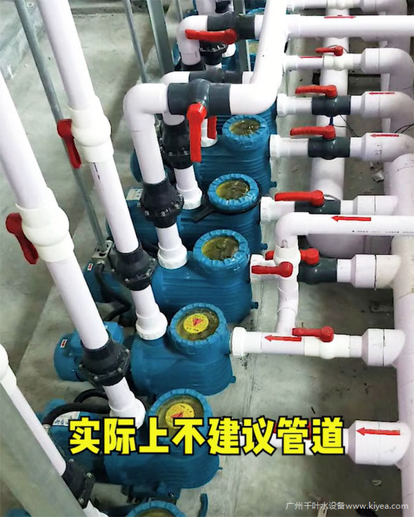 愛克泳池水泵 愛克泳池水泵