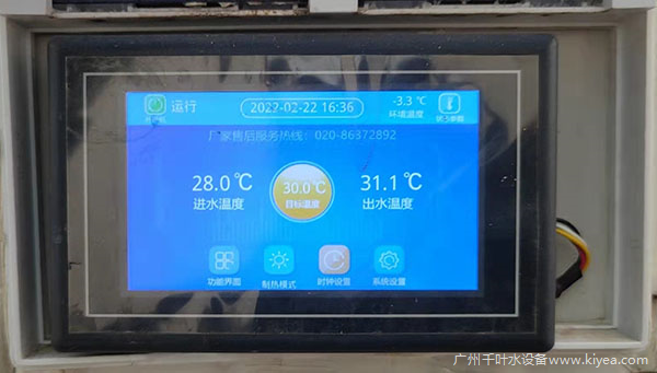 斯威普空氣源熱泵 斯威普空氣源熱泵