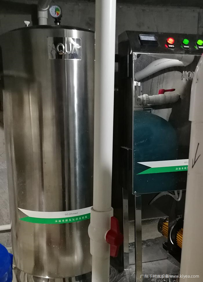 臭氧消毒設備 臭氧消毒設備
