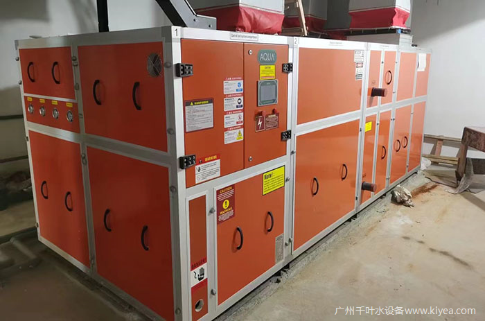 愛克三集一體恒溫除濕熱泵 愛克三集一體恒溫除濕熱泵