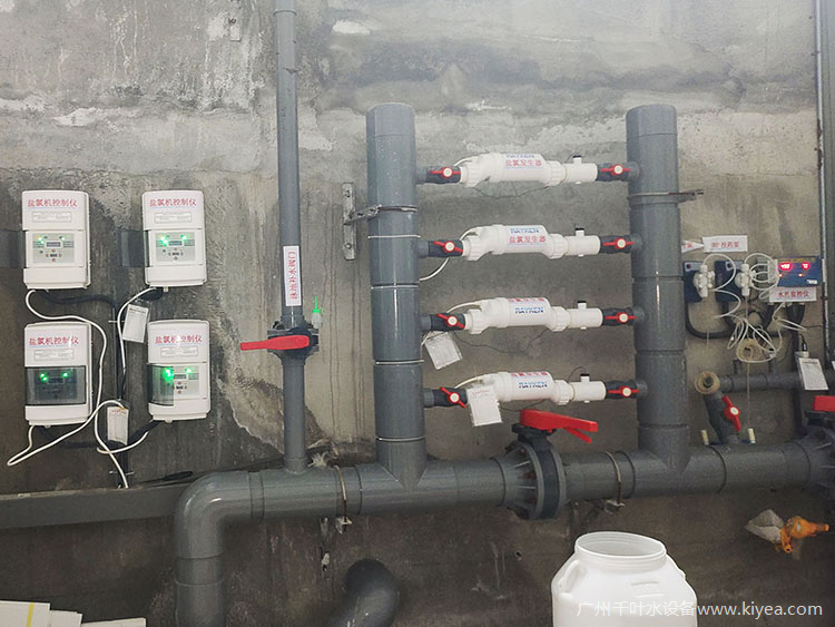 鹽加氯器 鹽加氯器