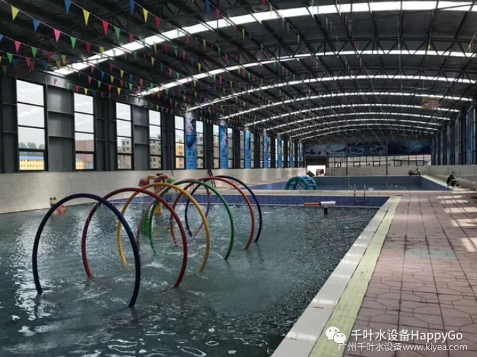 泳池水處理 泳池水處理