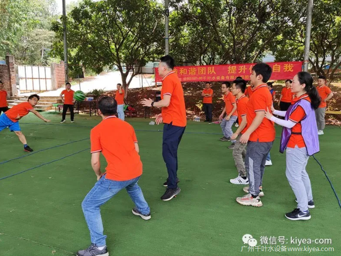廣州千葉 廣州千葉
