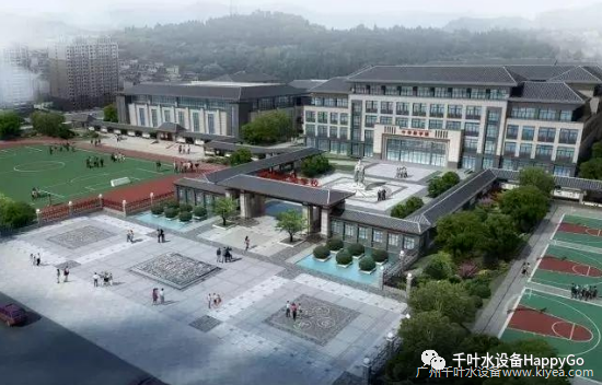 學校游泳池 學校游泳池