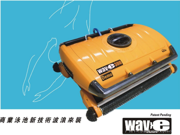 海豚吸污機(jī) 海豚吸污機(jī)